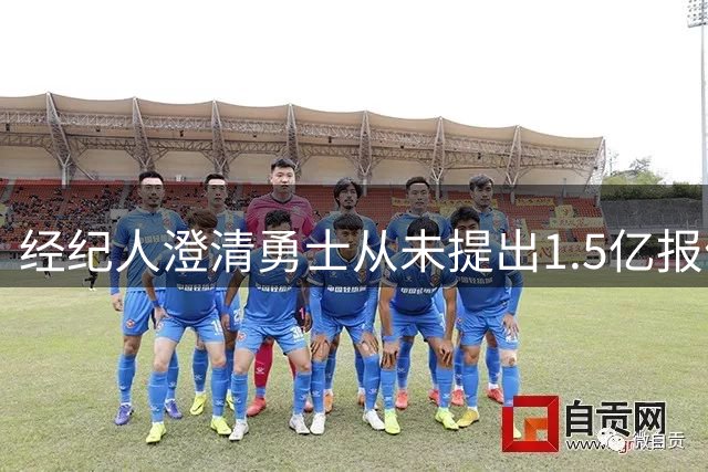 about image
